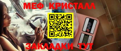 Альфа ПВП Коммунар