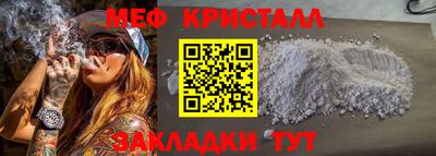 ГАЛЛЮЦИНОГЕННЫЕ ГРИБЫ Конаково