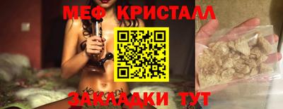 ГАЛЛЮЦИНОГЕННЫЕ ГРИБЫ Конаково