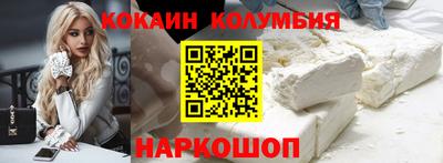 ГАЛЛЮЦИНОГЕННЫЕ ГРИБЫ Конаково