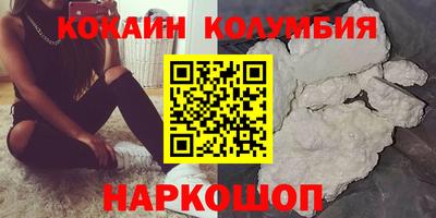 скорость Комсомольск-на-Амуре