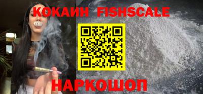 скорость Комсомольск-на-Амуре
