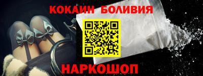 Альфа ПВП Коммунар