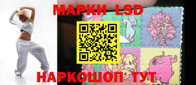 ГАЛЛЮЦИНОГЕННЫЕ ГРИБЫ Конаково