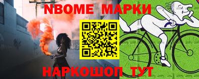 скорость Комсомольск-на-Амуре