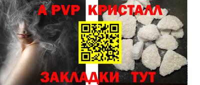 ГАЛЛЮЦИНОГЕННЫЕ ГРИБЫ Конаково