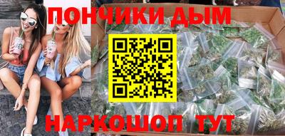 соль ск Гулькевичи