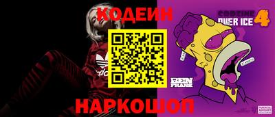 Альфа ПВП Коммунар