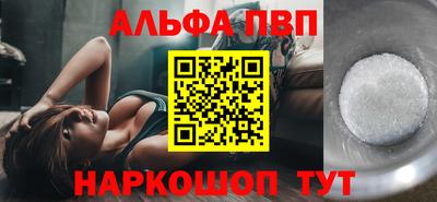 МДПВ Краснознаменск