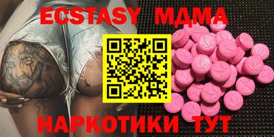 Альфа ПВП Коммунар