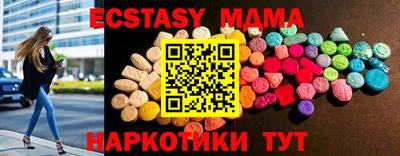 Альфа ПВП Коммунар