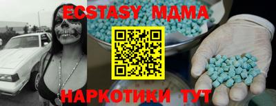ГАЛЛЮЦИНОГЕННЫЕ ГРИБЫ Конаково