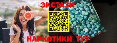 Альфа ПВП Коммунар