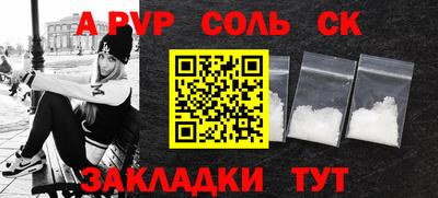 скорость Комсомольск-на-Амуре