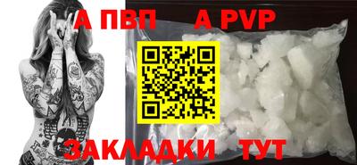скорость Комсомольск-на-Амуре