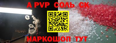 ГАЛЛЮЦИНОГЕННЫЕ ГРИБЫ Конаково