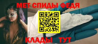 ГАЛЛЮЦИНОГЕННЫЕ ГРИБЫ Конаково