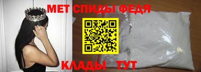 МДПВ Краснознаменск