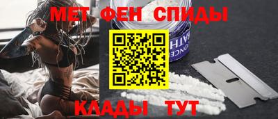 МДПВ Краснознаменск