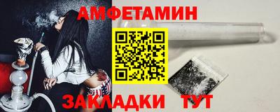 ГАЛЛЮЦИНОГЕННЫЕ ГРИБЫ Конаково
