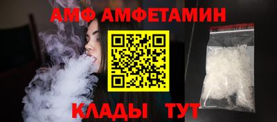 ГАЛЛЮЦИНОГЕННЫЕ ГРИБЫ Конаково