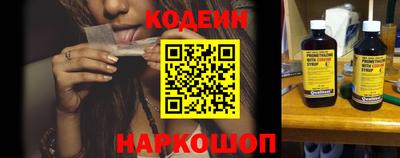 ГАЛЛЮЦИНОГЕННЫЕ ГРИБЫ Конаково