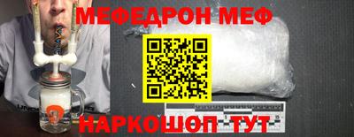 скорость Комсомольск-на-Амуре