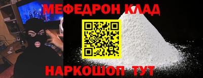 ГАЛЛЮЦИНОГЕННЫЕ ГРИБЫ Конаково