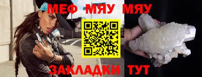 Альфа ПВП Коммунар