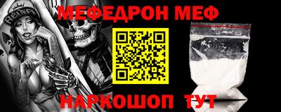 ГАЛЛЮЦИНОГЕННЫЕ ГРИБЫ Конаково