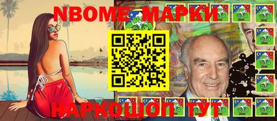 Альфа ПВП Коммунар